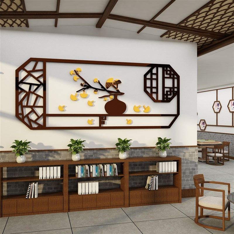 养老院文化墙贴疗养孝敬老院背景墙面装饰关爱老年人活动中心布置,家居饰品,文化墙贴,淘宝优惠券,粉丝福利购,淘宝优惠卷