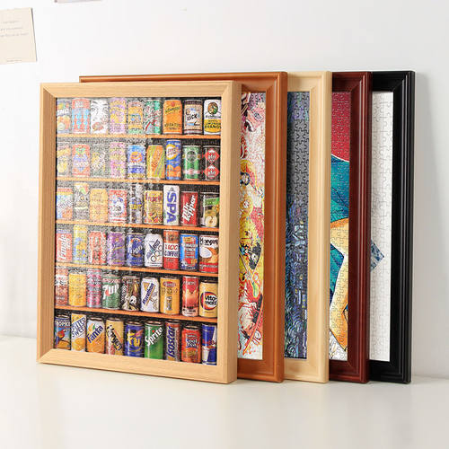 实木拼图相框1000片500片2000片装裱画框架挂墙定制50x75diy300