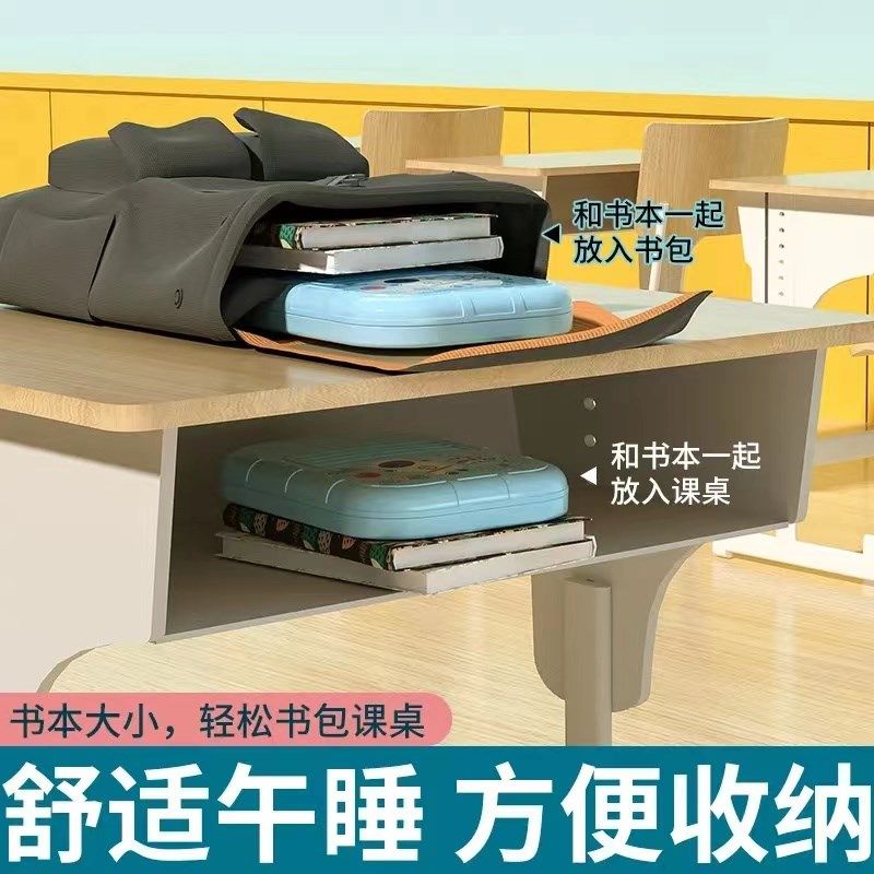 中小学生儿童专用午睡枕办公室z教室午休多功能枕头桌子趴睡枕神,纺织面料/辅料/配套,纺织机械配件,淘宝优惠券,粉丝福利购,淘宝优惠卷