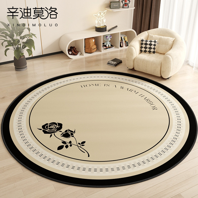 圆形地毯奶油风客厅沙发茶几毯卧室衣帽间梳妆台书房电脑椅子地垫,居家布艺,转椅地垫,淘宝优惠券,粉丝福利购,淘宝优惠卷