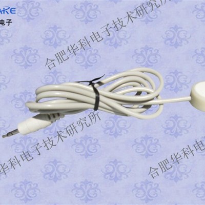 HKY-06B心音传感器\模拟信号输出心音传感器