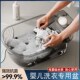 洗衣盆搓衣板一体家用大号加厚耐用无异味长方形宝宝塑料洗澡盆子