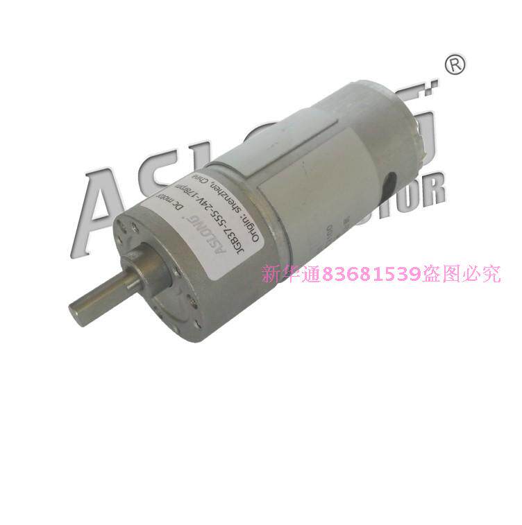 大扭矩 升级版JGB37-555 童车电机 24V直流减速马达 电动机 12V