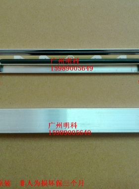 适用 立象 A-2140L KF2004-GR40C a-150 os-214 cp-2140  打印头