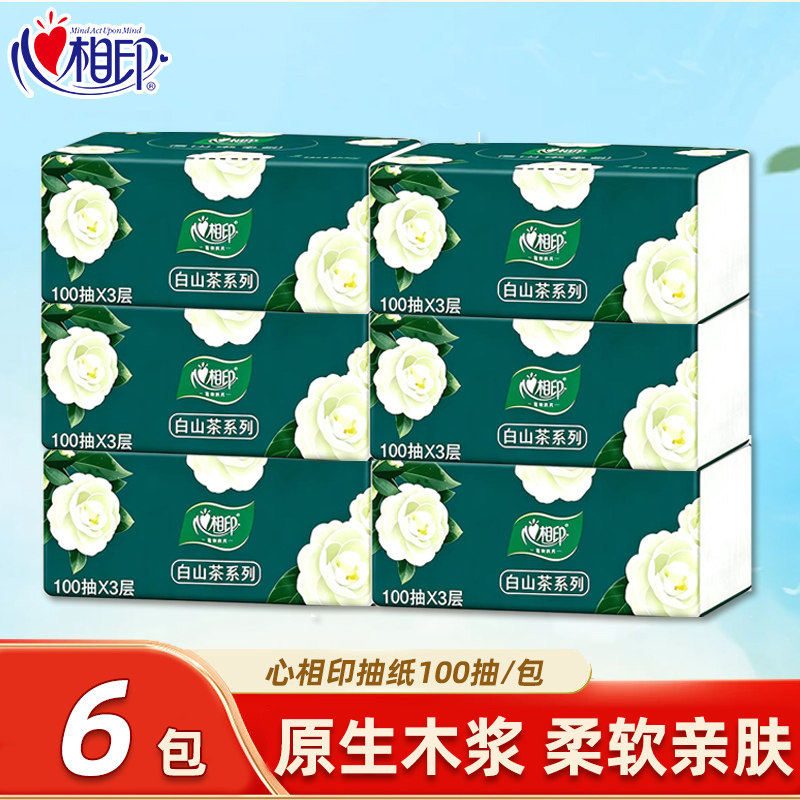 商品图