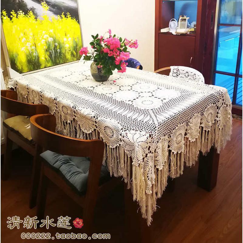 清新水莲镂空手工钩织复古中式流苏桌布柜子防尘装饰盖布艺沙发巾