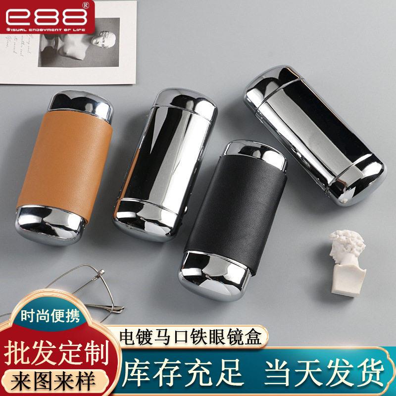 马口铁眼镜盒感男可携式防压抗压日系简约近视眼睛女收纳盒