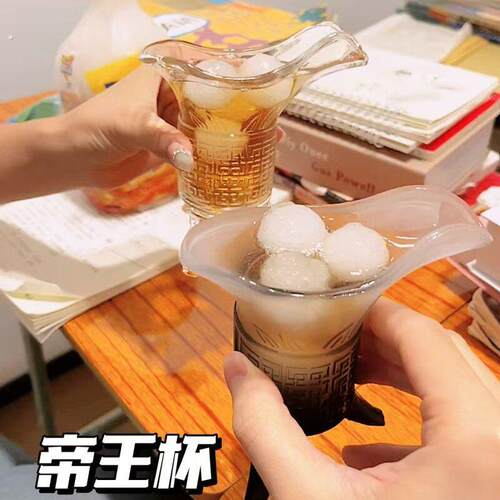 磨砂渐变帝王杯创意搞怪仿古家用秦始皇帝王杯古典杯三足鼎杯子