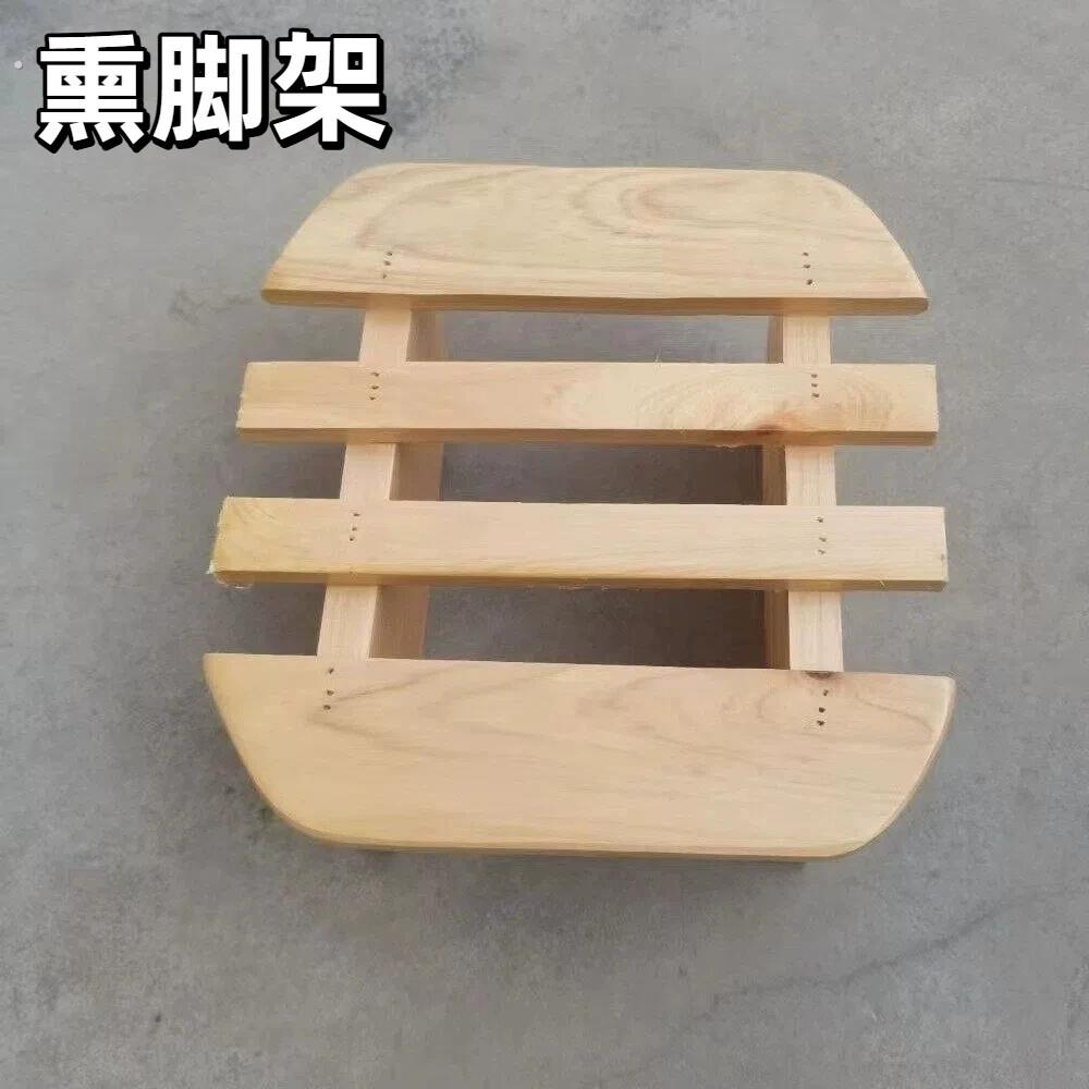 熏脚架妇科香柏木泡脚桶木桶家用过小腿高深桶木盆洗脚盆熏蒸凳子