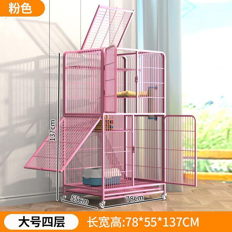 猫笼笼子家用猫咪窝带厕所组装自由空间超大别墅室内房子屋舍