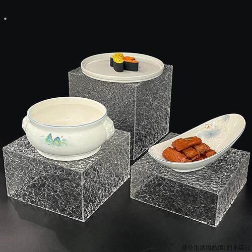 亚克力透明蓝灰色盒子底座装饰甜品自助餐明档展示盘支架摆菜品台