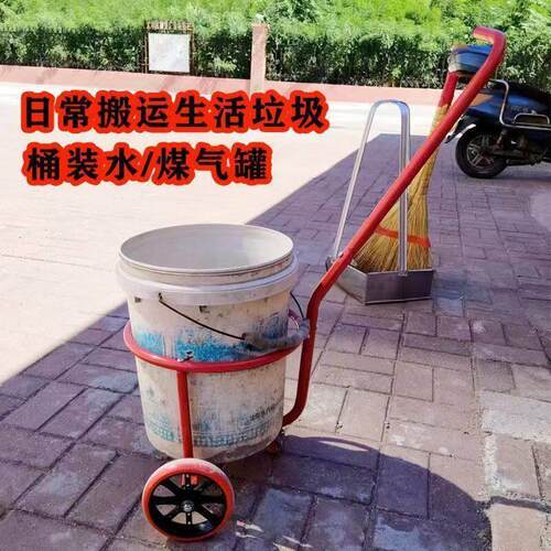 家用脏水车农村倒脏水手拉泔水车便携式倒家用小推车倒垃圾小车