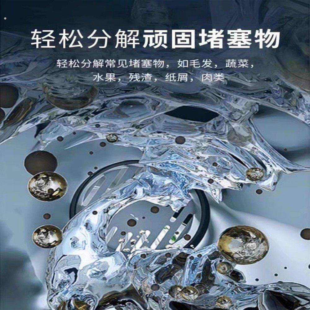 管道疏通剂强力溶解厨房马桶堵塞地漏除臭下水道除飞虫飞蛾去异味