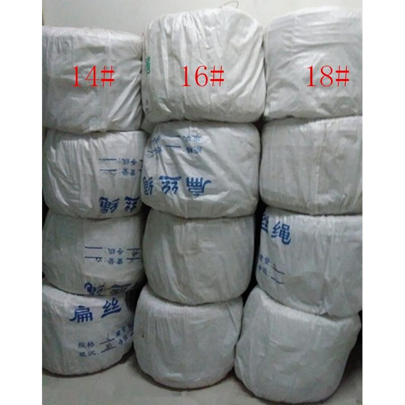 自动刮粪机绳子清粪机专用绳子南亚麻绳聚乙绳扁丝绳刹车绳安全绳