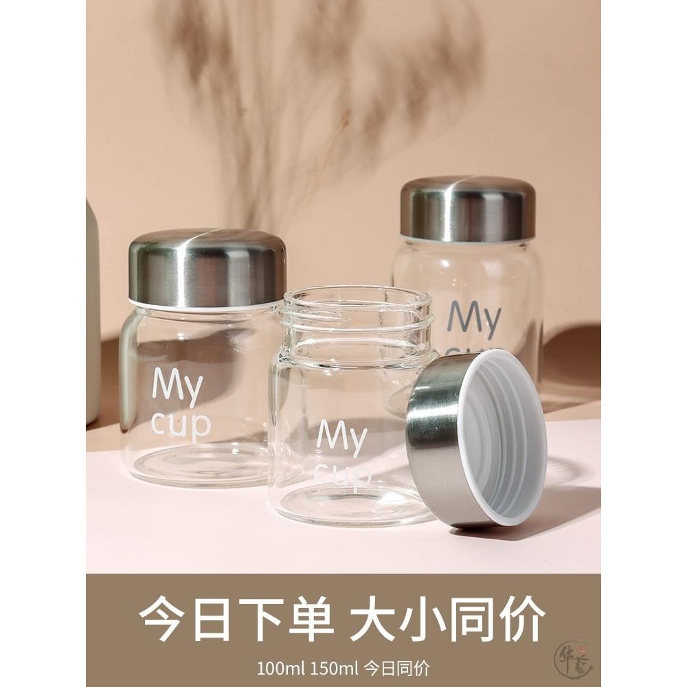 迷你玻璃瓶特小密封燕窝分装瓶小罐子食品级高档家用耐高温可蒸煮