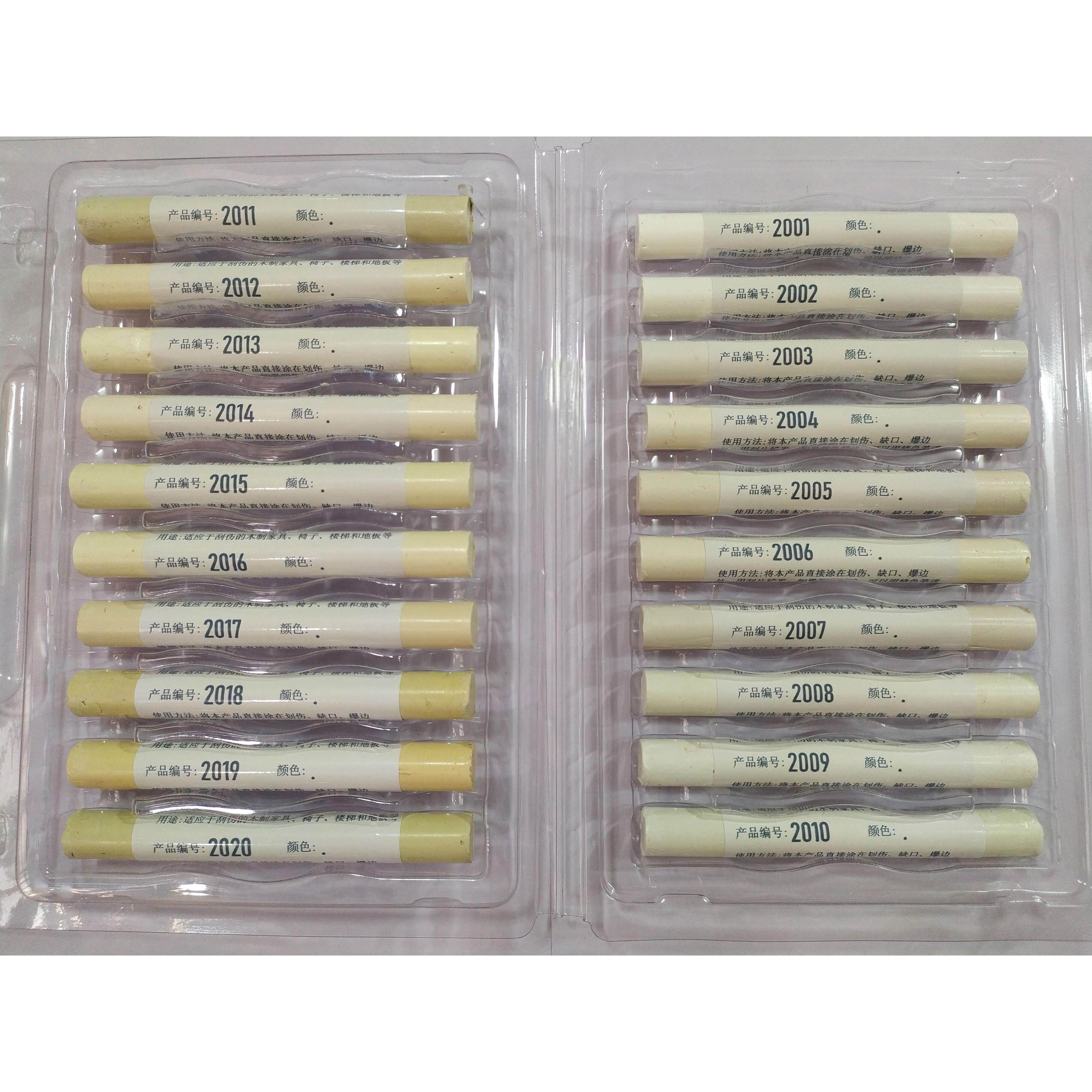 家具修补蜡笔修色笔补漆笔实木家具补漆钉眼划痕填充家具修补漆膏