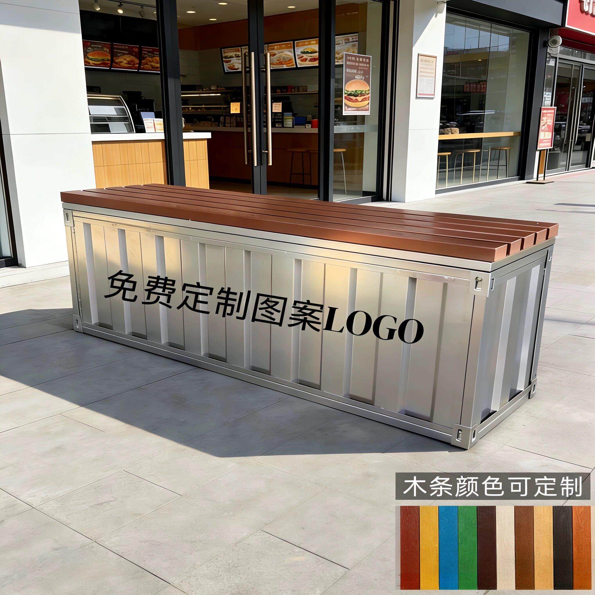 储物长条凳网红工业风户外储物凳收纳凳健身房舞蹈室长凳换鞋凳子