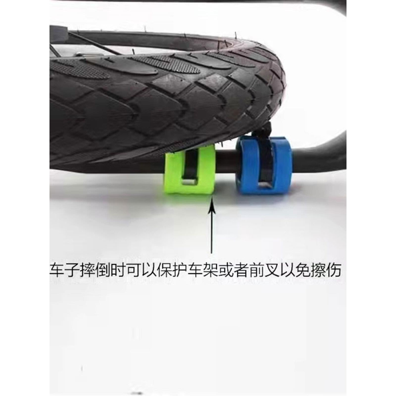 儿童平衡车滑步车自行车架保护套防撞防刮防摔前叉后叉防蹭保护膜