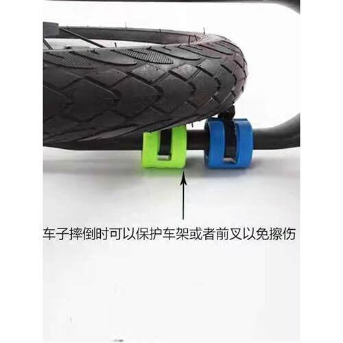儿童平衡车滑步车自行车架保护套防撞防刮防摔前叉后叉防蹭保护膜