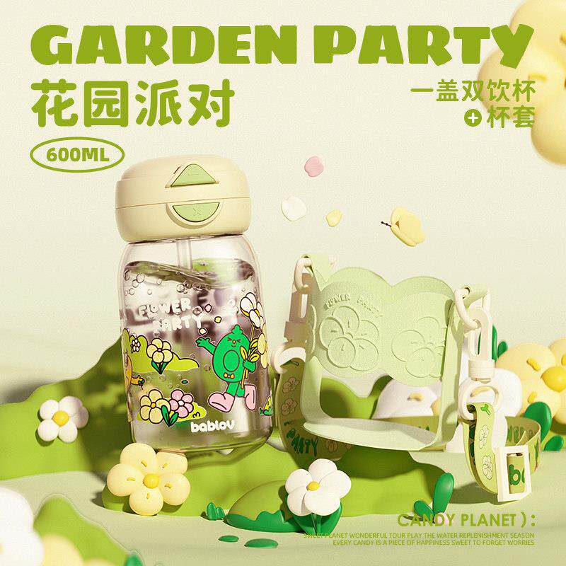 bablov水杯女生高颜值可携式塑料礼物水壶可爱大容量带吸管儿童杯