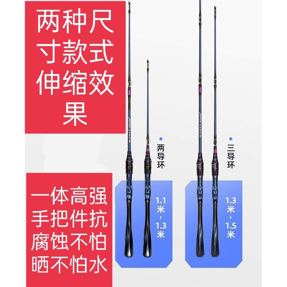筏竿筏钓竿稍全钛纳米玻纤桥筏桥钓半钛合金杆尖伐杆杆稍水滴筏轮