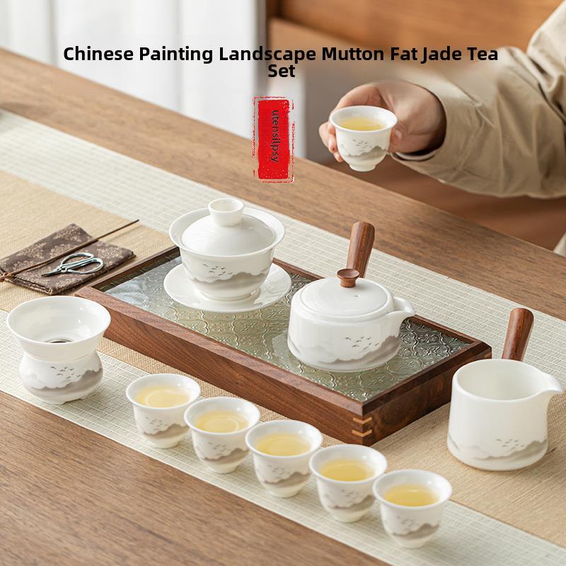 中国画元山羊肉肥玉茶具一套家用2023新功夫茶杯盖碗边柄茶壶成套