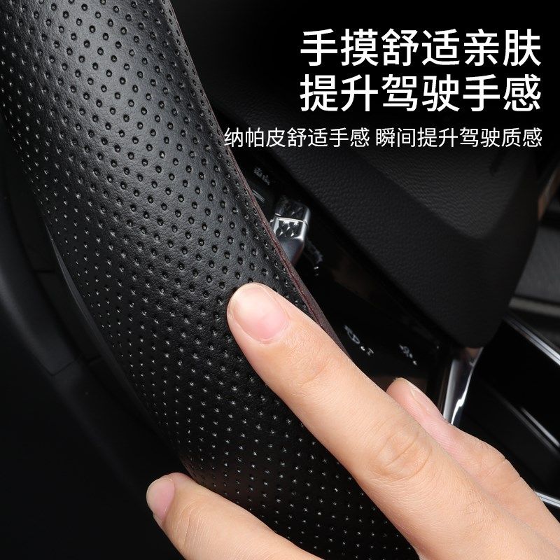 专用于25款凯迪拉克XT5手缝方向盘套XT5把套汽车用品内饰改装配件