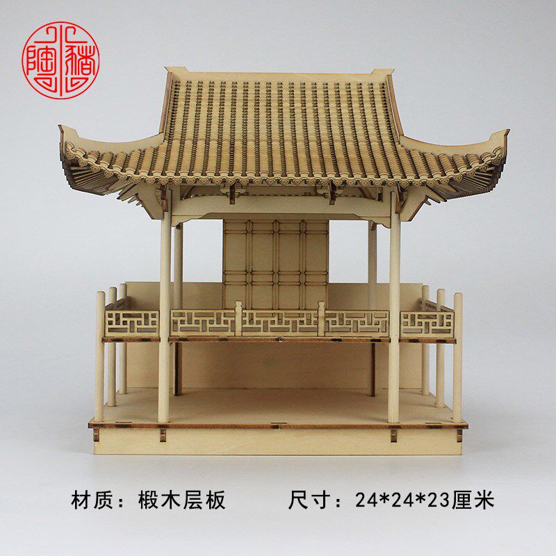 中国古建筑模型材料木质拼装凉亭景观小品园林榫卯摆件倒座古戏台