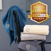 酒店加厚浴巾加大毛巾家用全纯棉男女洗澡宾馆民宿美容院定制礼品