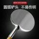 老式 传统不锈钢木柄防烫锅铲湘西苗家土家圆口不粘锅炒菜勺子 新款