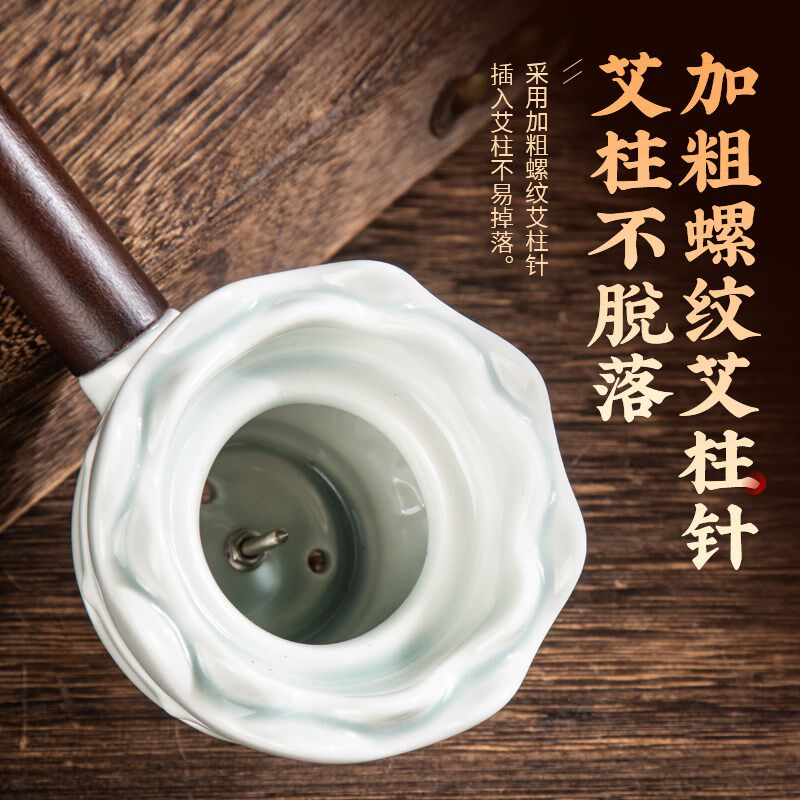 艾灸手持器具盒随身灸家用陶瓷悬炙全身刮痧头疗灸馆专用工具罐子