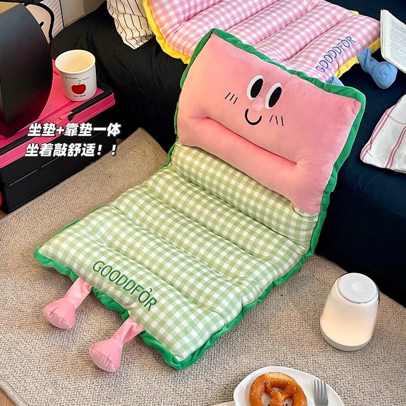 宿舍床头靠垫坐垫靠背一体椅子垫可爱趣味护腰座椅垫办公室久坐垫,居家布艺,床头靠垫,淘宝优惠券,粉丝福利购,淘宝优惠卷