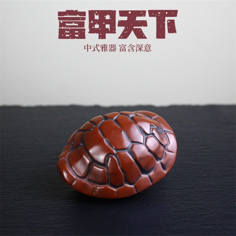 富甲天下招财进宝精品茶宠摆件钦州坭兴陶手工茶壶小乌龟壳茶宠,餐饮具,茶宠摆件,淘宝优惠券,粉丝福利购,淘宝优惠卷