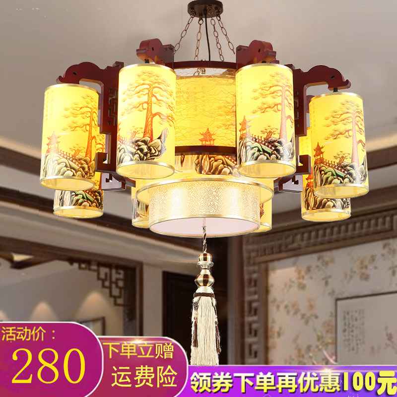 中式吊灯客厅灯仿古饭店餐厅灯火锅店茶楼酒店包厢中式灯具工程灯