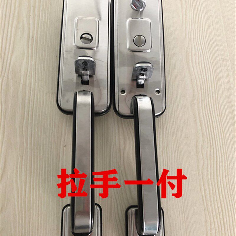 老式不锈钢拉手大把手执手锁按压式把手铝合金门罗普斯金按钮手把