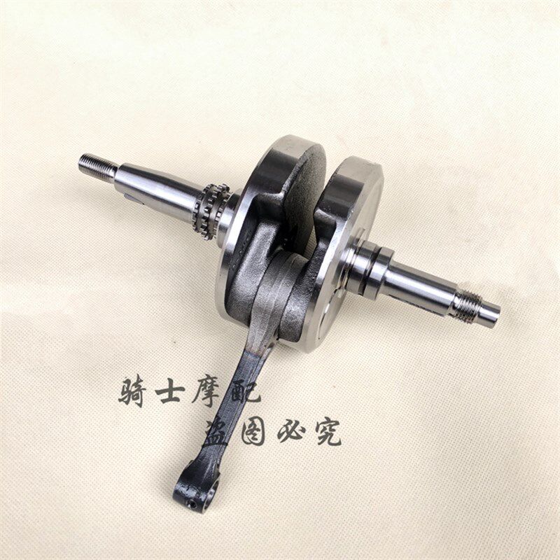 适用钱江贝纳利红宝龙BJ150-29B曲轴猛龙QJ150-26H/26J曲轴连杆总