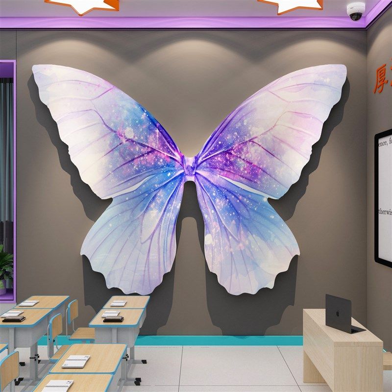 蝴蝶画室美术教室氛围布置装饰环创作品画展示墙贴纸文化班级场景,家居饰品,文化墙贴,淘宝优惠券,粉丝福利购,淘宝优惠卷