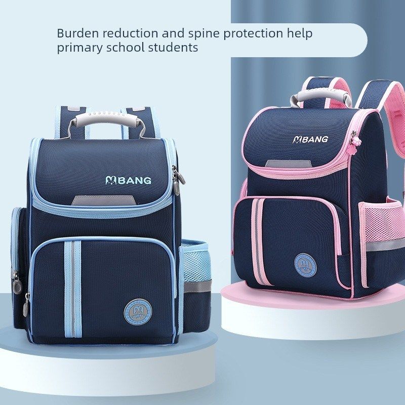 123456年级男女生儿童书包大容量减载护脊超轻2025新款,玩具/童车/益智/积木/模型,书包,淘宝优惠券,粉丝福利购,淘宝优惠卷