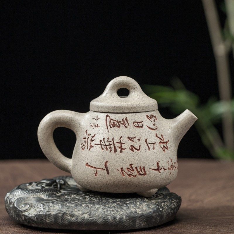 宜兴紫砂壶全手工原矿汉白玉段高石瓢壶满刻字精品泡茶壶功夫茶具,餐饮具,茶壶,淘宝优惠券,粉丝福利购,淘宝优惠卷