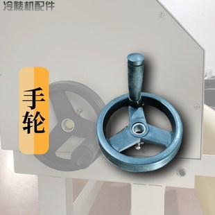冷裱机覆膜机配件专用升降旋钮过膜机手轮调压表压力轮气缸气动阀