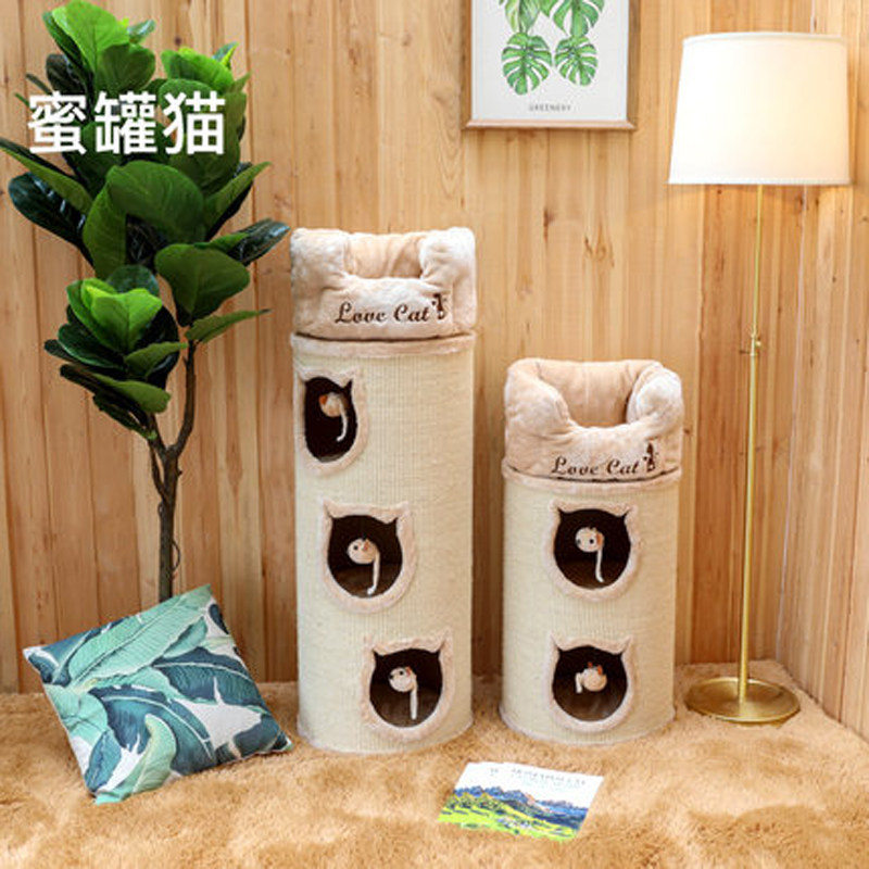 剑麻猫爬架剑麻桶猫咪实木猫窝树一体猫抓板猫玩具猫跳台柱猫架子,宠物/宠物食品及用品,猫爬架,淘宝优惠券,粉丝福利购,淘宝优惠卷