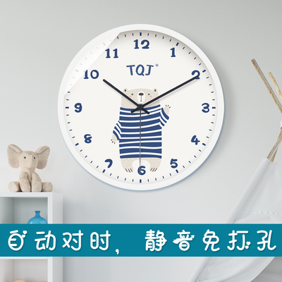 TQJ卡通儿童房免打孔挂钟家用时尚静音挂表挂墙时钟表石英电波钟