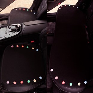 泫雅花汽车坐垫夏季凉垫冰丝单片屁屁垫四季通用后排三件套座垫女