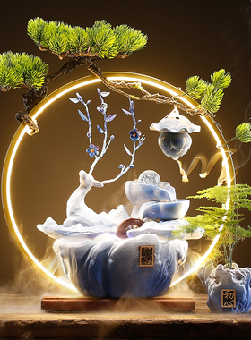 招财循环流水喷泉加湿器摆件创意家居客厅桌面办公室开业乔迁礼品