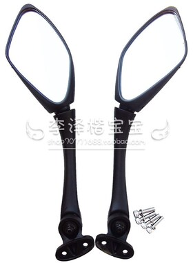 赛250左右后视镜QJ250GS-29E反光镜 倒车镜龙卷风252302R