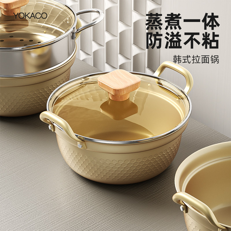 韩式泡面锅不粘锅家用双耳螺狮粉方便面专用煮锅米线拉面锅小汤锅,厨房/烹饪用具,汤锅/汤桶/卤肉桶,淘宝优惠券,粉丝福利购,淘宝优惠卷