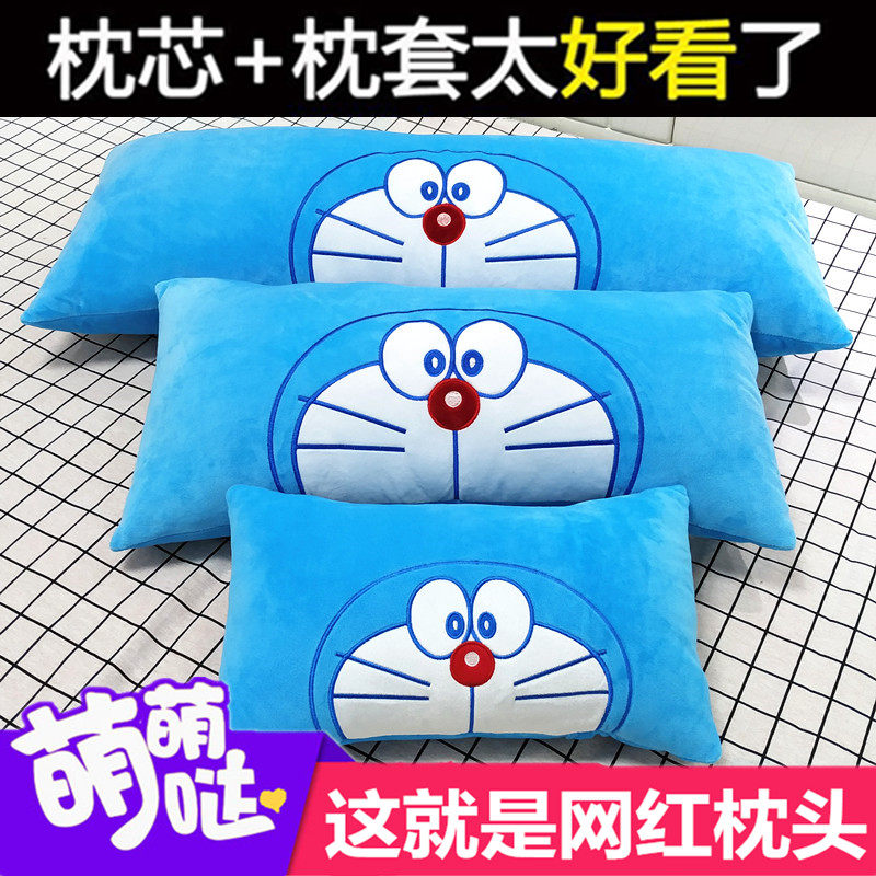 卡通可爱枕头单人学生宿舍女孩床上睡觉带枕套男整头儿童枕幼儿园