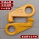 集装 箱吊点吊环卡环 箱吊钩G80级直型吊钩左旋45右旋45集装