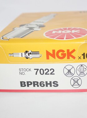 NGK火花塞BPR6HS适用二冲战士DIO/JOG/ZX50小绵羊发电机船外机