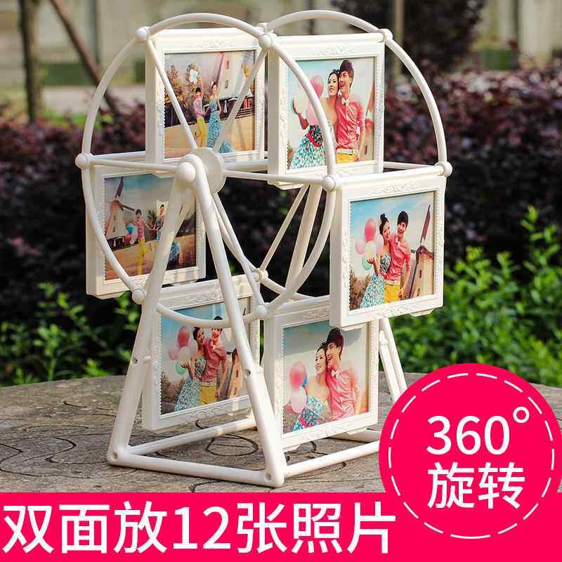 儿童照照相馆摩天轮相框5寸创意风车相片摆台相架旋转拼图摆件婚